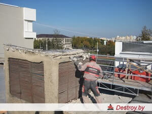 демонтаж железобетона